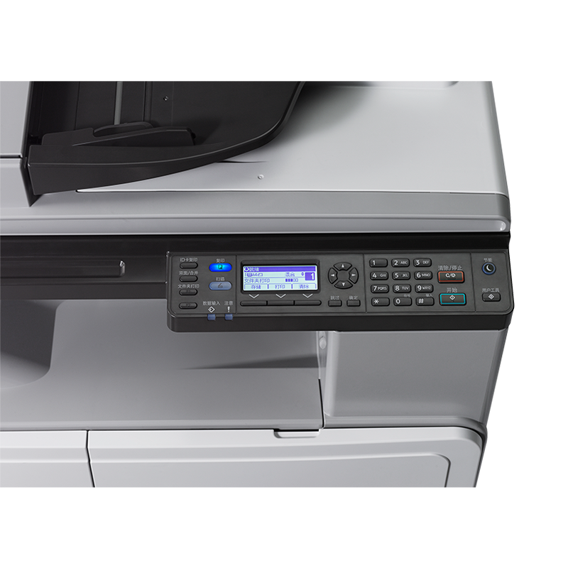 理光 RICOH MP 2014AD 图6